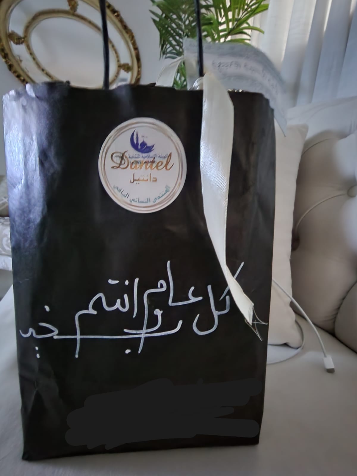 WhatsApp Image 2022-09-04 at 2.26.19 PM.jpeg